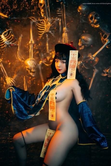 lingerie cosplay les meilleurs nus galeries