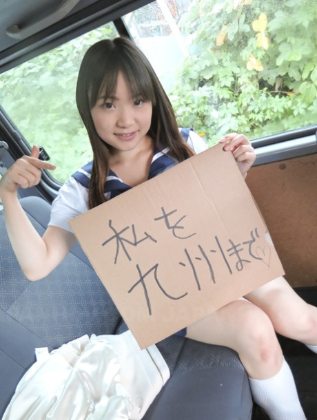 colegial japonesa top sexy galerias