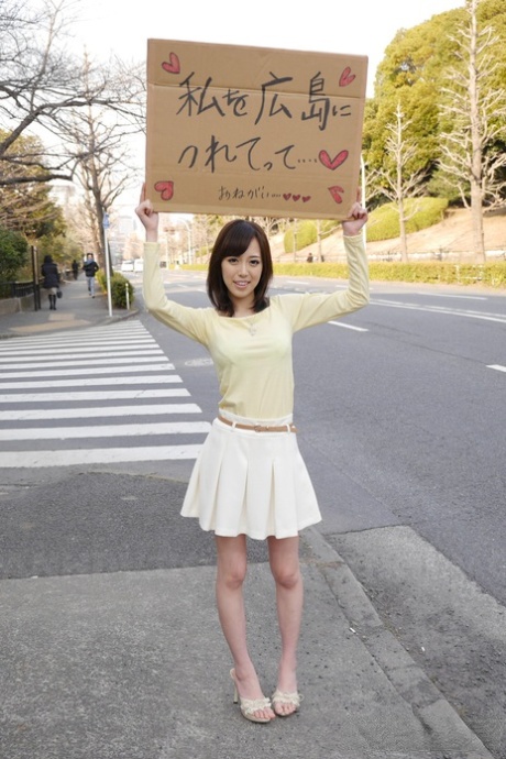 skinny japanese free nude archive