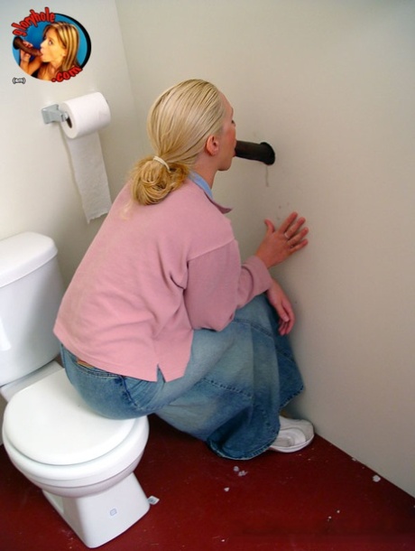 gloryhole beautiful images